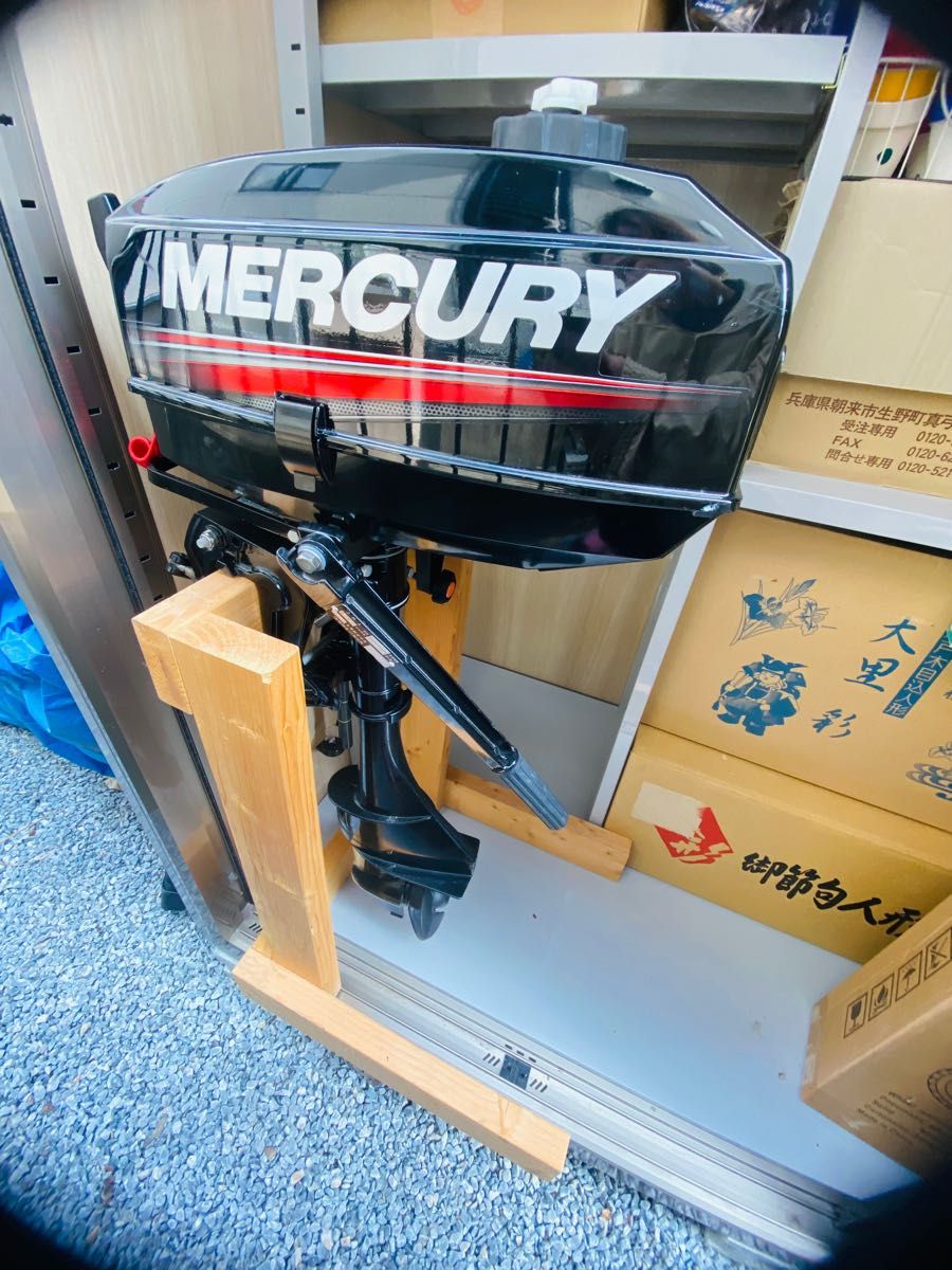 マーキュリー2馬力船外機2スト。値下げしました。 マーキュリー2馬力船外機2スト。値下げしました。