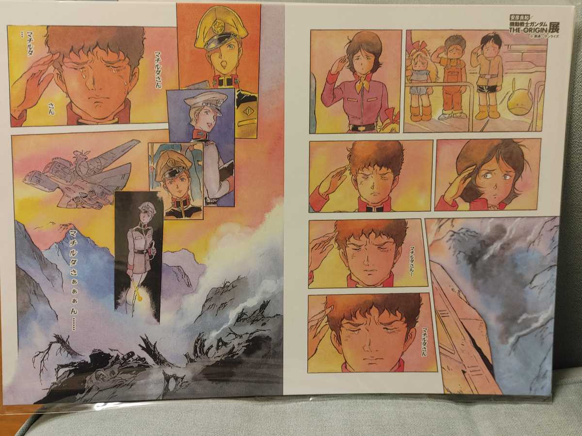 item_image_3