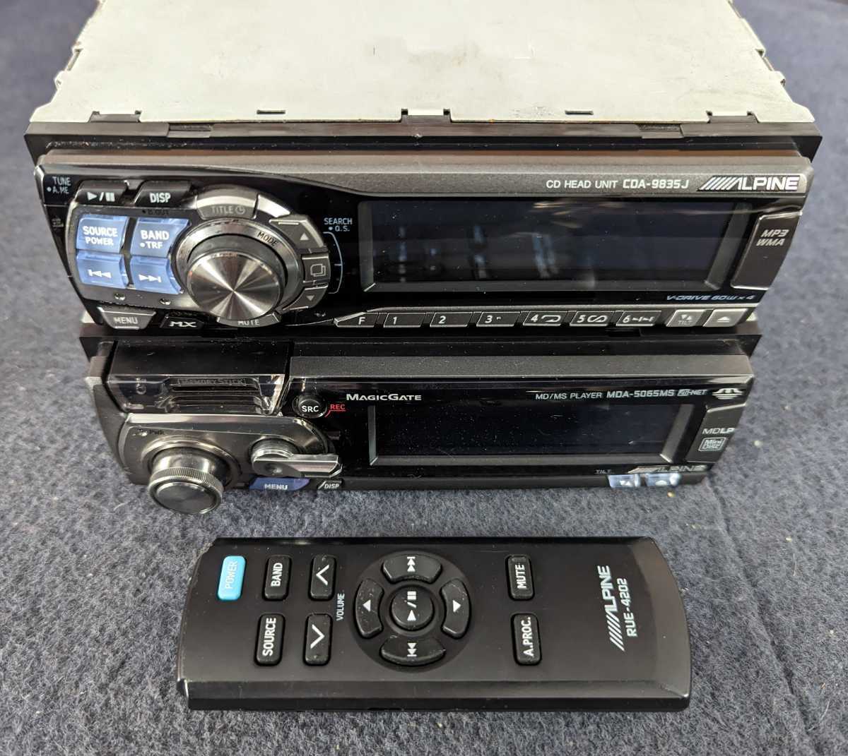 Yahoo!オークション - アルパイン CDA-9835J MDA-5065MS CD MD Yahoo!オークション - アルパイン CDA-9835J MDA-5065MS CD MD
