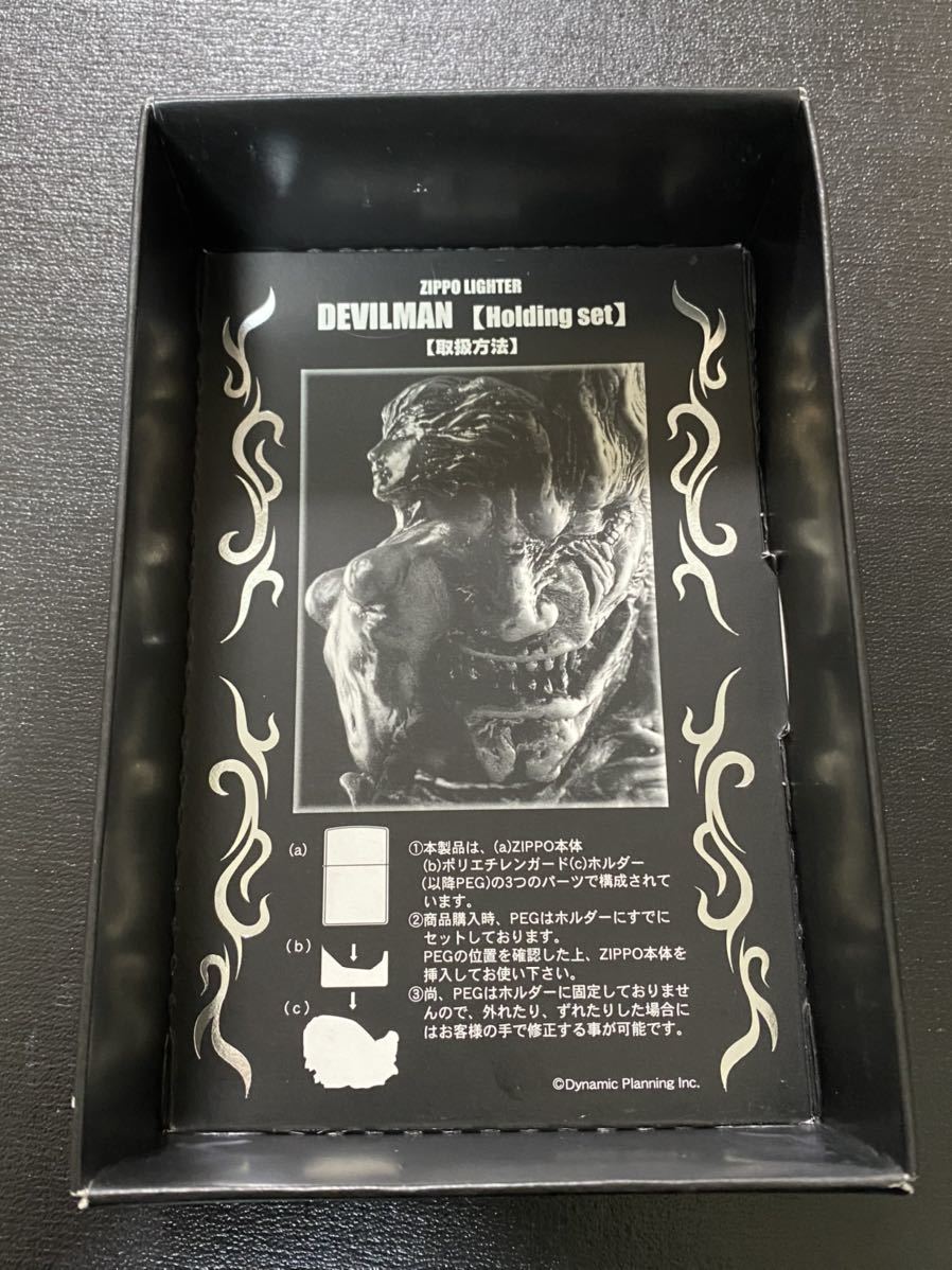 zippo デビルマン 立体メタル 台座 限定品 希少モデル ヴィンテージ 2000年製 DEVILMAN HOLDING SET シリアルナンバー NO.0389 専用ケース_画像10