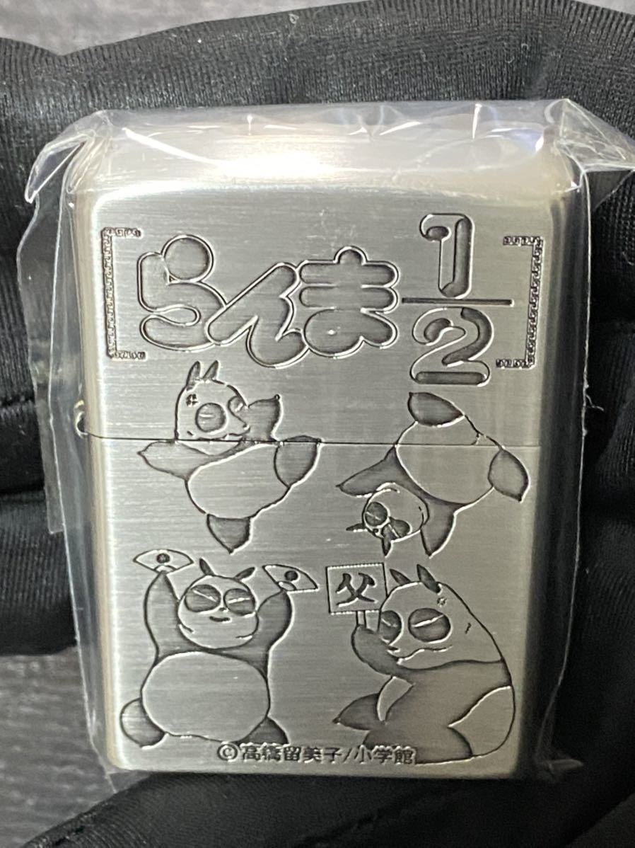 zippo らんま1/2 パンダ 両面刻印 限定品 希少モデル 2022年製 作者サイン入り ケース 保証書付き