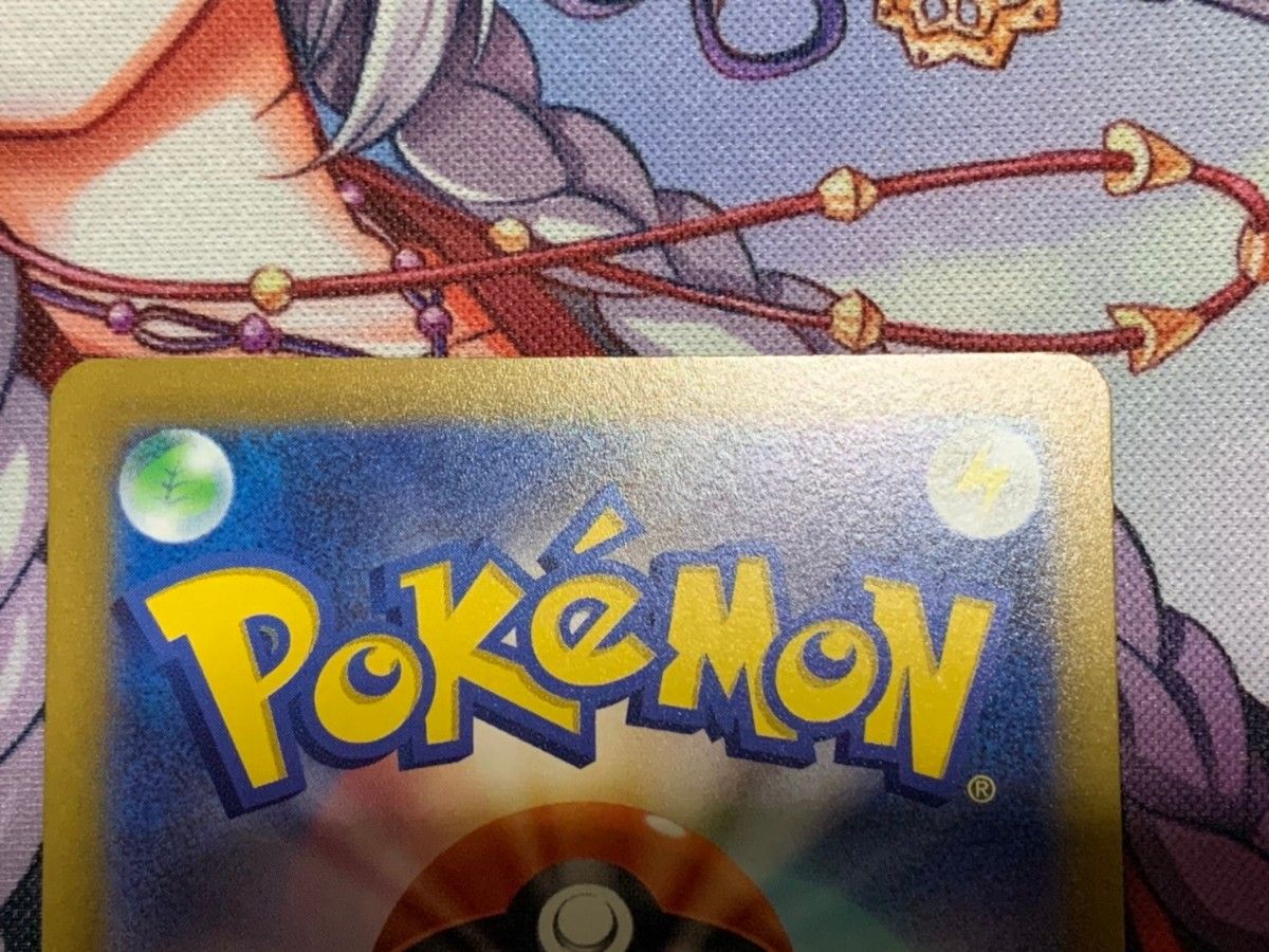 コライドンex SAR スカーレットex ポケカ ポケモンカード|Yahoo コライドンex SAR スカーレットex ポケカ ポケモンカード|Yahoo