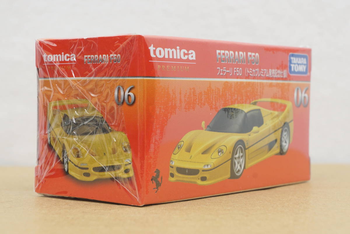 トミカ プレミアム 06 FERRARI F50 ( トミカプレミアム 発売記念仕様 ) 新品 未開封品 ☆ フェラーリ ☆ tomica PREMIUM_FERRARI F50 トミカプレミアム