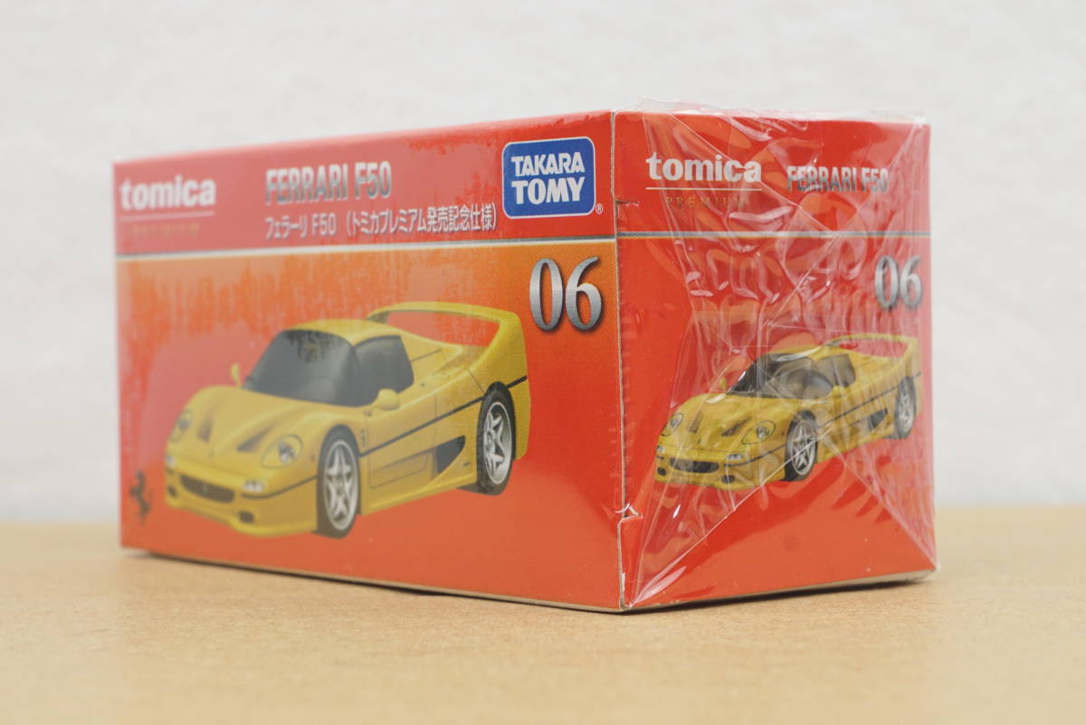 トミカ プレミアム 06 FERRARI F50 ( トミカプレミアム 発売記念仕様 ) 新品 未開封品 ☆ フェラーリ ☆ tomica PREMIUM_FERRARI F50 トミカプレミアム