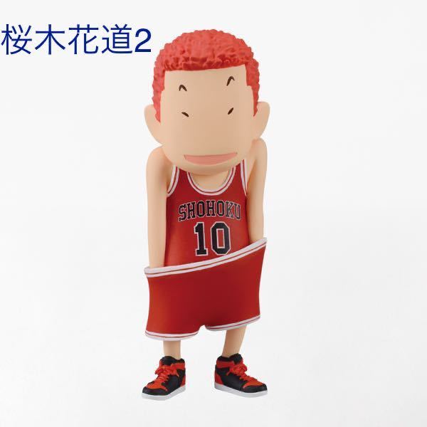 オンラインショップ 新品 スラムダンクフィギュア 桜木花道 fawe.org