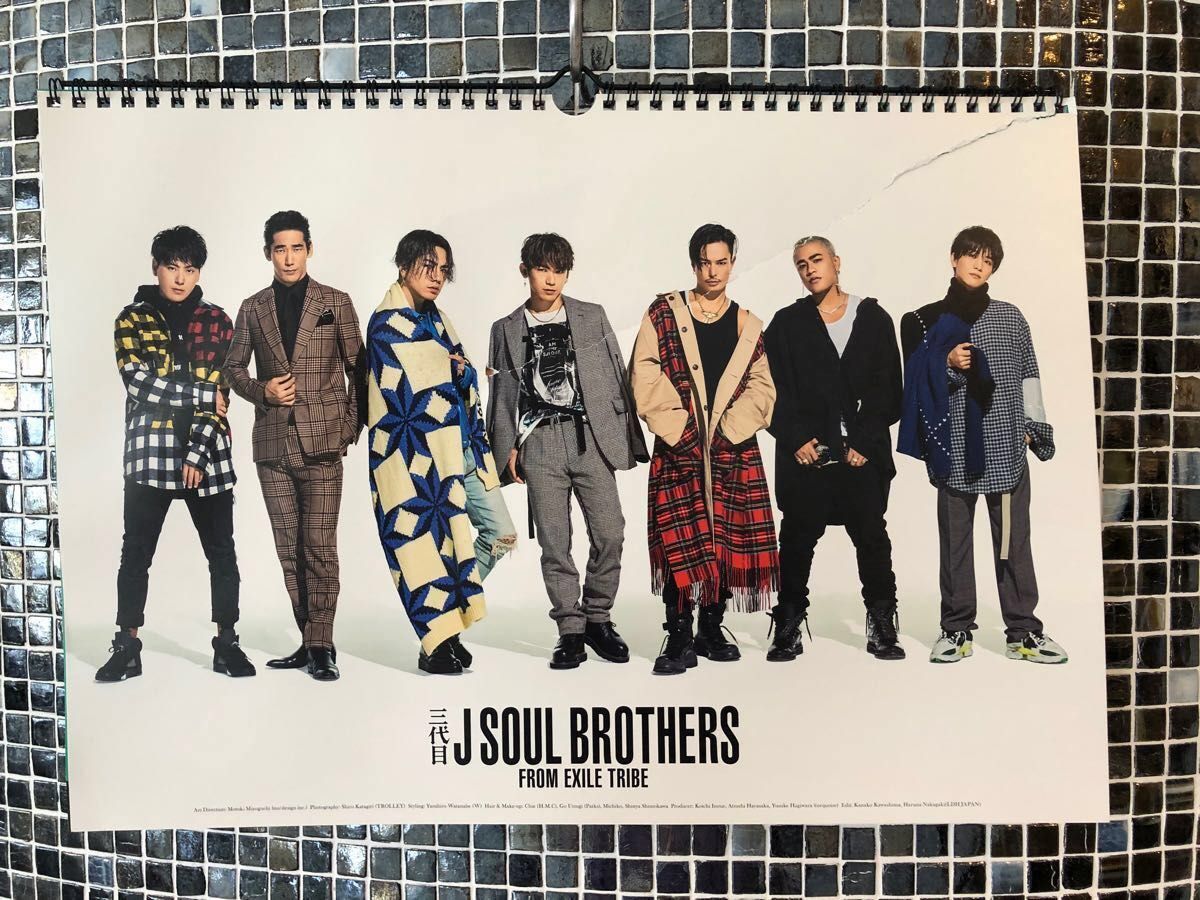 2019 三代目J Soul Brothers  壁掛けカレンダー 