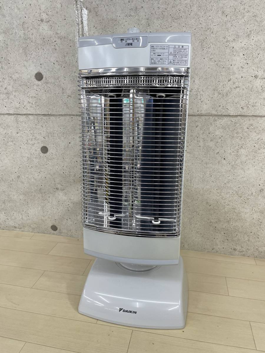 大切な人へのギフト探し ダイキン DAIKIN 遠赤外線ヒーター econet.bi