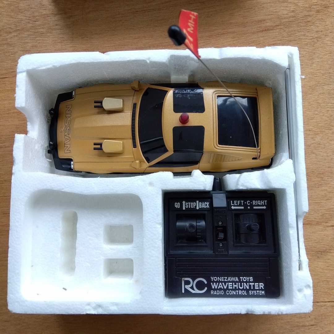 西部警察当時スーパーZラジコン-