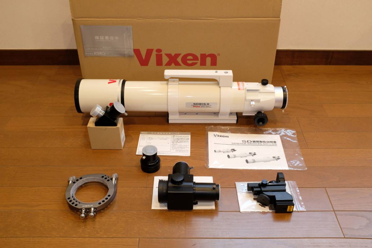 Yahoo!オークション - Vixen 天体望遠鏡 SD81SII鏡筒 Yahoo!オークション - Vixen 天体望遠鏡 SD81SII鏡筒