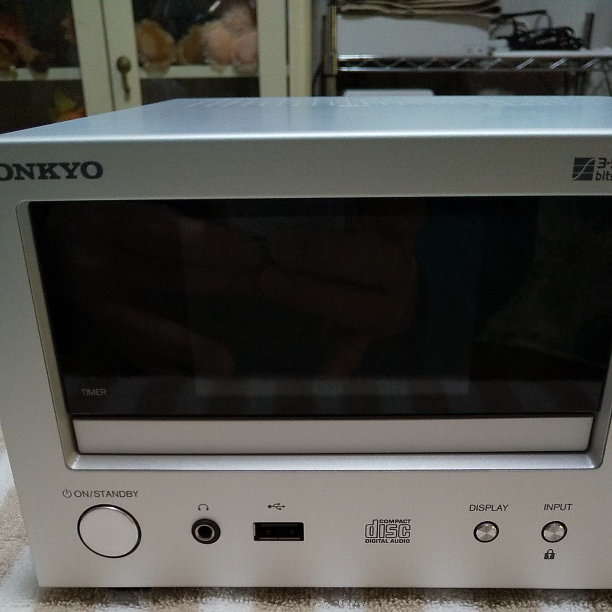 CR-N775 ONKYO ネットワークCDレシーバー ジャンク品|Yahoo CR-N775 ONKYO ネットワークCDレシーバー ジャンク品|Yahoo