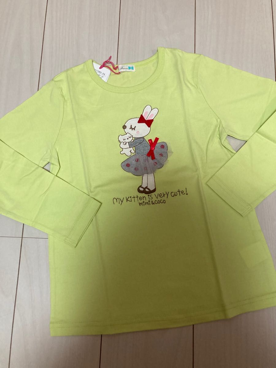 送料込　新品 kp 130cm 長袖 Tシャツ ロンT ニットプランナー 女の子 子供 キッズ　 長袖Tシャツ　ミミちゃん