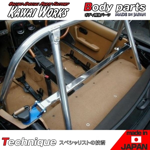  Kawai factory Roadster NA6CE NA8C NB6C NB8C for center breath bar * roll bar is not 