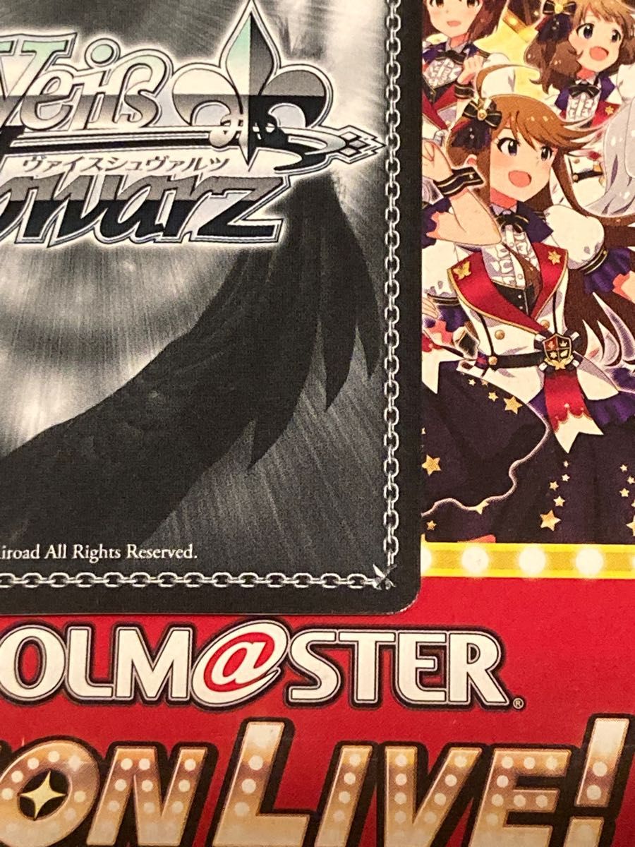 アクアマリンマーメイド 如月千早 SP-