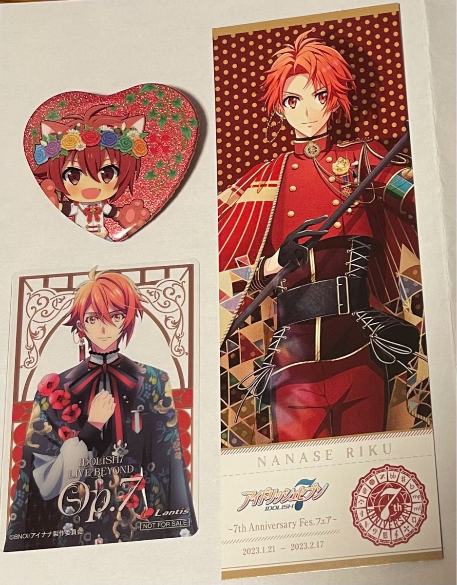 アイドリッシュセブン 七瀬陸 ナンジャ缶バッジ+Op.7 BD特典トレカ+ 7th Anniversary Fes. フェア特典
