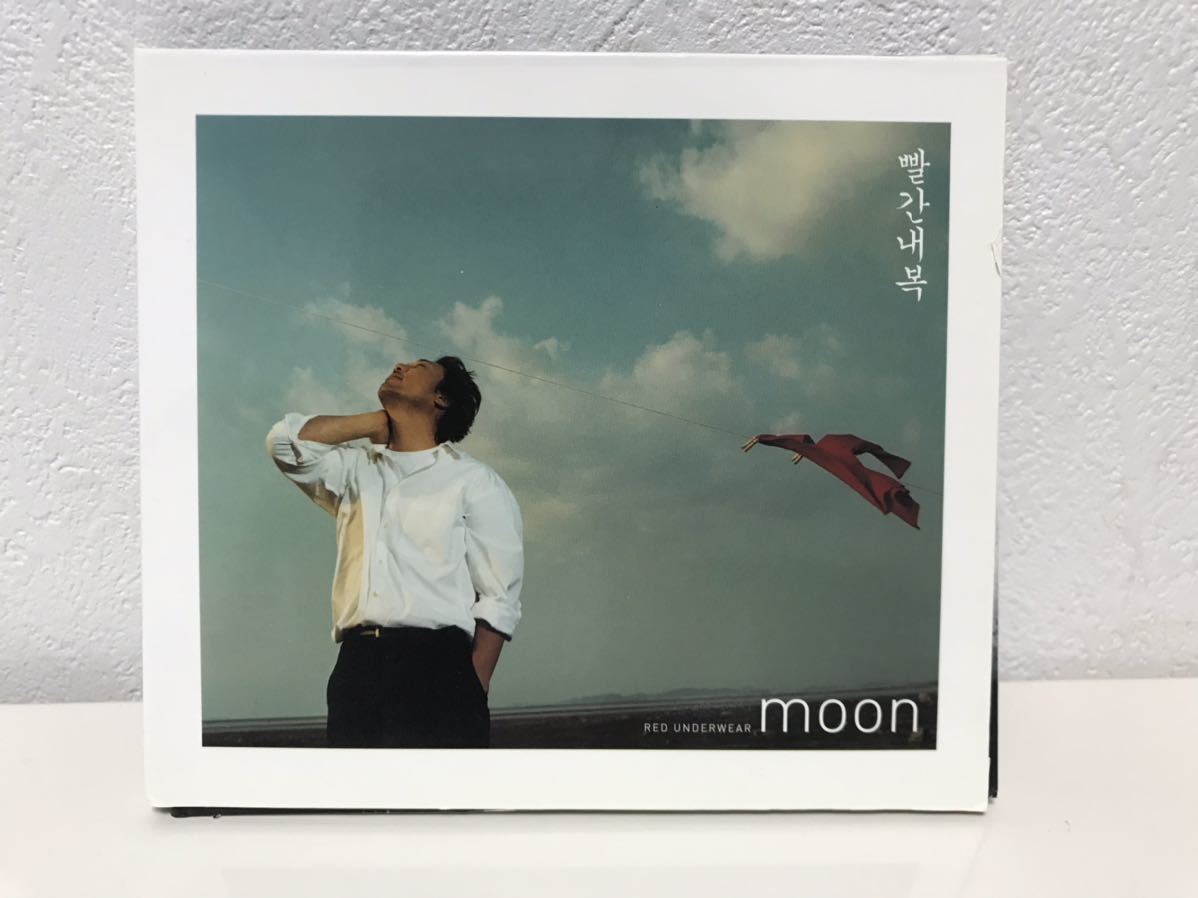 イ・ムンセ 14集 Red Underwear moon 韓国盤　CD _画像1