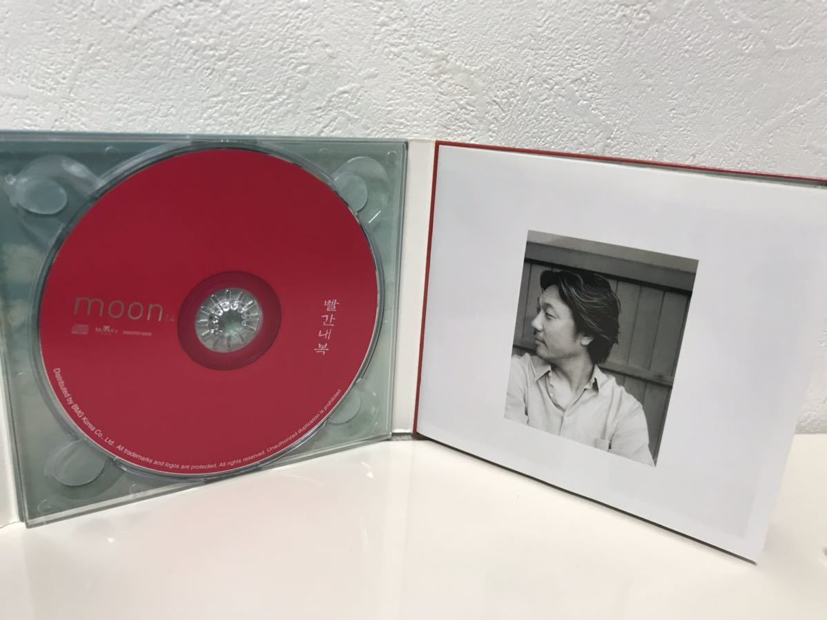 イ・ムンセ 14集 Red Underwear moon 韓国盤　CD _画像4