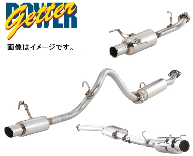 マフラー、排気系パーツ FUJITSUBO フジツボ マフラー POWER Getter