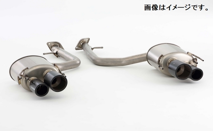 ☆安心の定価販売☆】 FUJITSUBO フジツボ マフラー A-RM c シリーズ