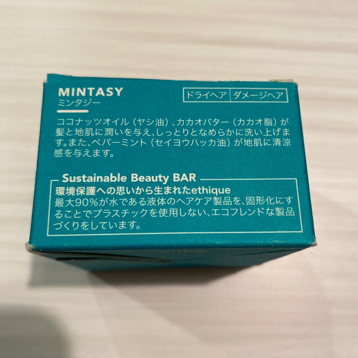 ショッピング人気商品 すまたま様専用 bharatbasket.com