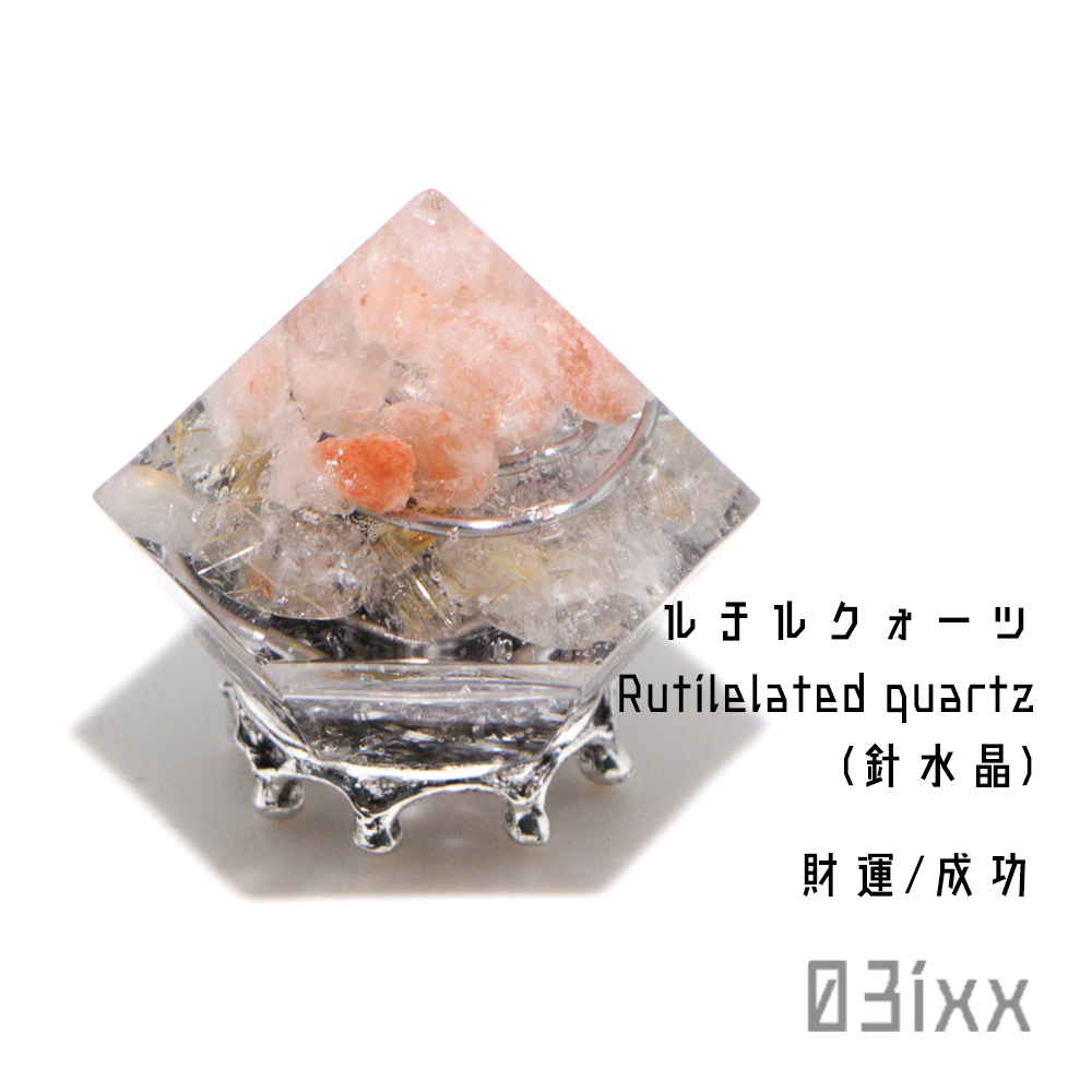 [ free shipping * prompt decision ]. salt orugo Night diamond type rutile quartz needle crystal natural stone interior ... except . stainless steel peak salt 03ixx