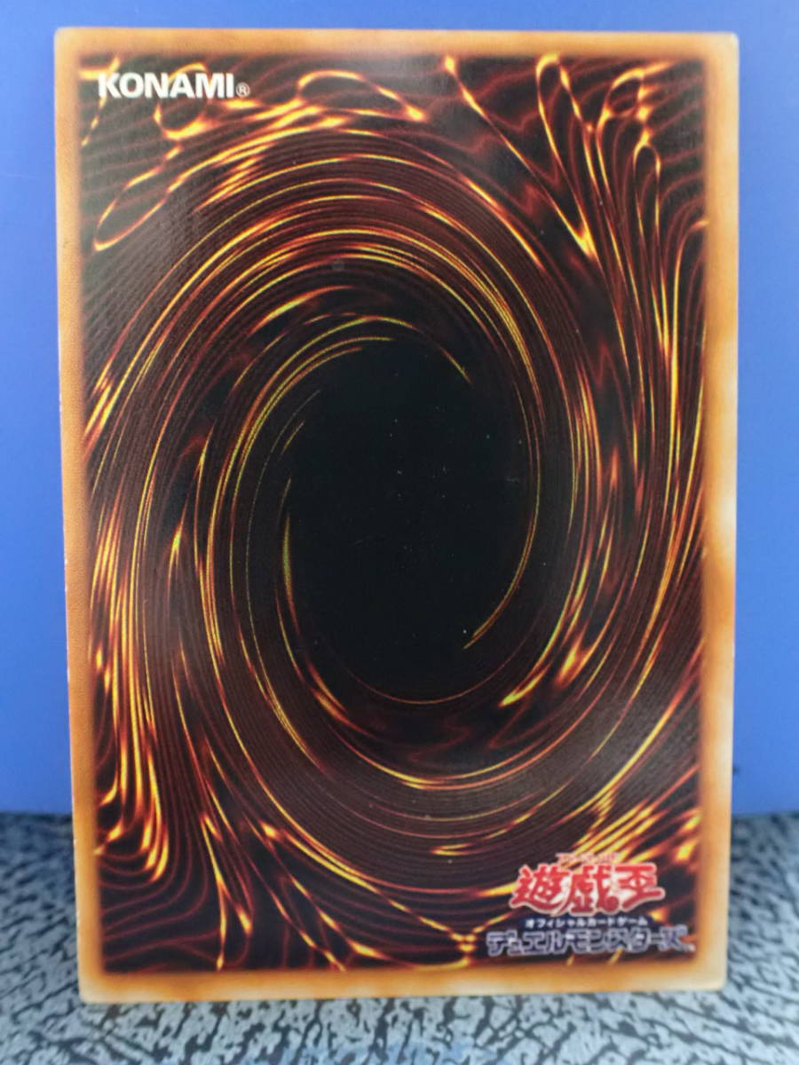 【遊戯王】火器付機甲鎧 コナミ KONAMI_画像6