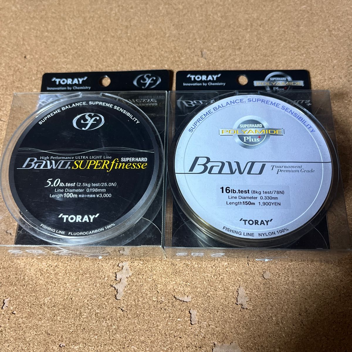 未使用品 東レ TORAY バウオ Bawo バスフィッシング用ライン 2個セット スーパーフィネス ポリアミドプラス