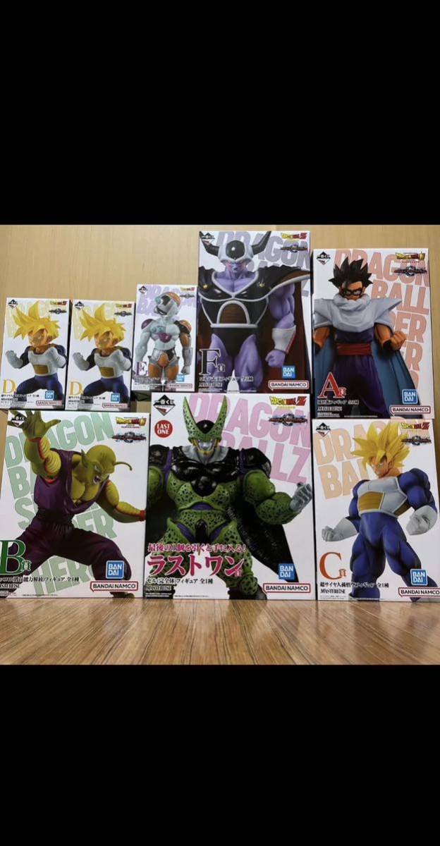 一番くじ ドラゴンボール VSオムニバスグレイト 上位賞コンプリート