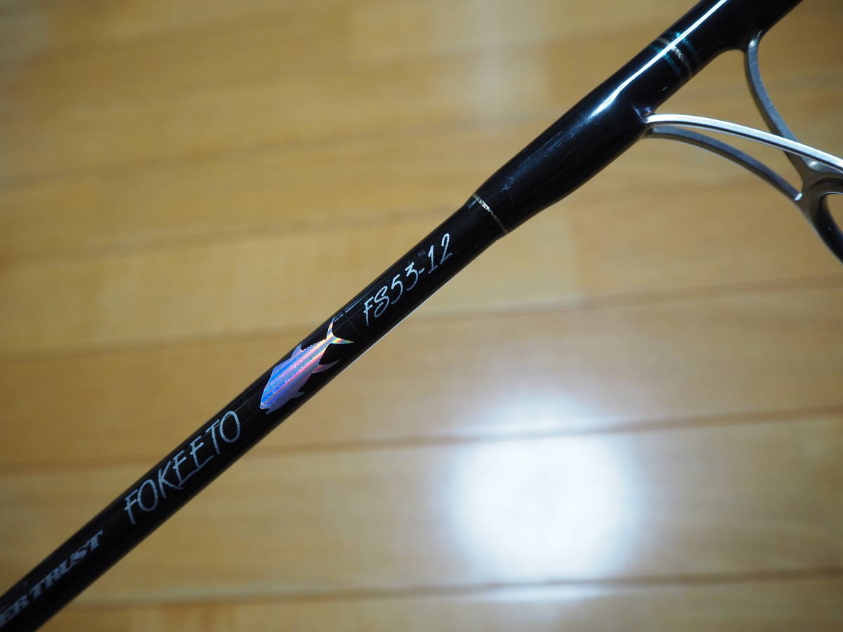 Yahoo!オークション - ♪♪美品 ゼナック フォキー Yahoo!オークション - ♪♪美品 ゼナック フォキー