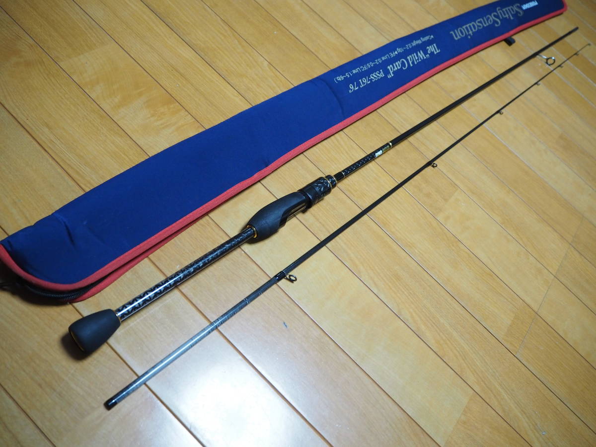♪♪超美品 エバーグリーン ソルティーセンセーション PSSS-76T