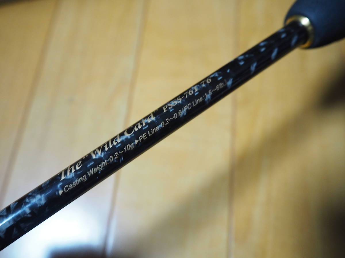 ♪♪超美品 エバーグリーン ソルティーセンセーション PSSS-76T