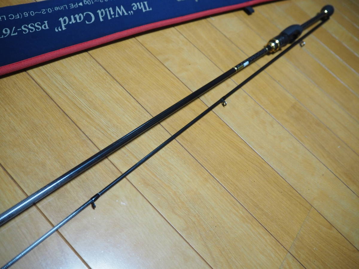 ♪♪超美品 エバーグリーン ソルティーセンセーション PSSS-76T