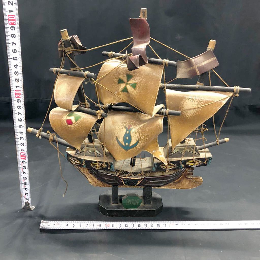85%以上節約アンティーク 舟 船 置物 帆船 ship オブジェ