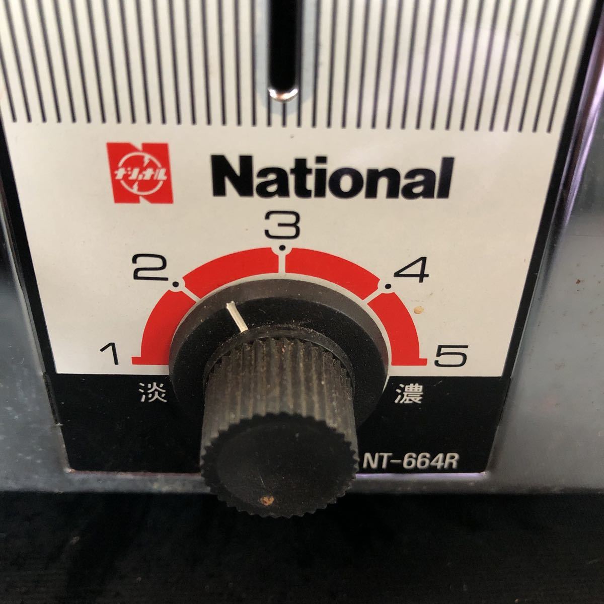 K264 ナショナル NT-664R トースター 自動トースター コードリール レトロポップ 昭和レトロ 二枚焼き 発熱OK 青の画像5