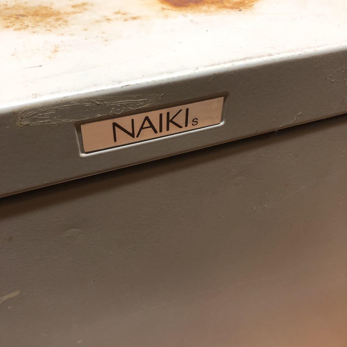 120 ナイキ/NAIKI 棚 鍵付き 書類収納 整理棚 オフィスキャビネット 88㎝×40㎝高さ88㎝ 現状品ですの画像6