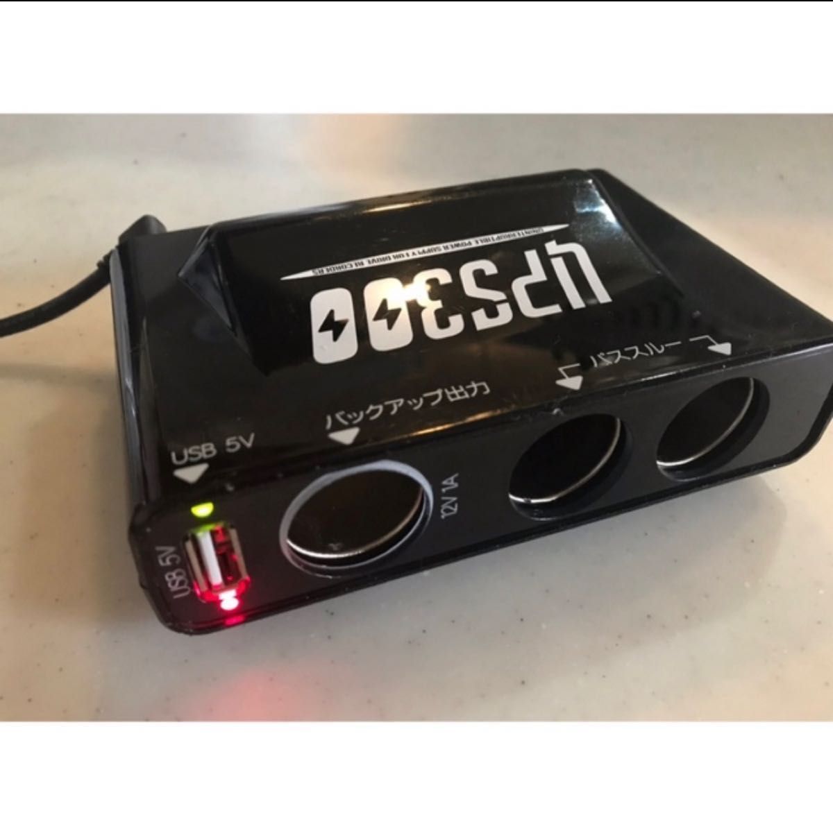 ドライブレコーダー バックアップ電源 UPS300 べセトジャパン ドライブレコーダー バックアップ電源 UPS300 べセトジャパン