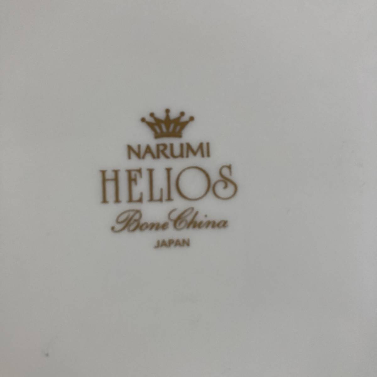 NARUMI ナルミ　HERIOS　BONE CHINA JAPAN 　葉型　1枚　大きさ約28㎝　中古_画像7