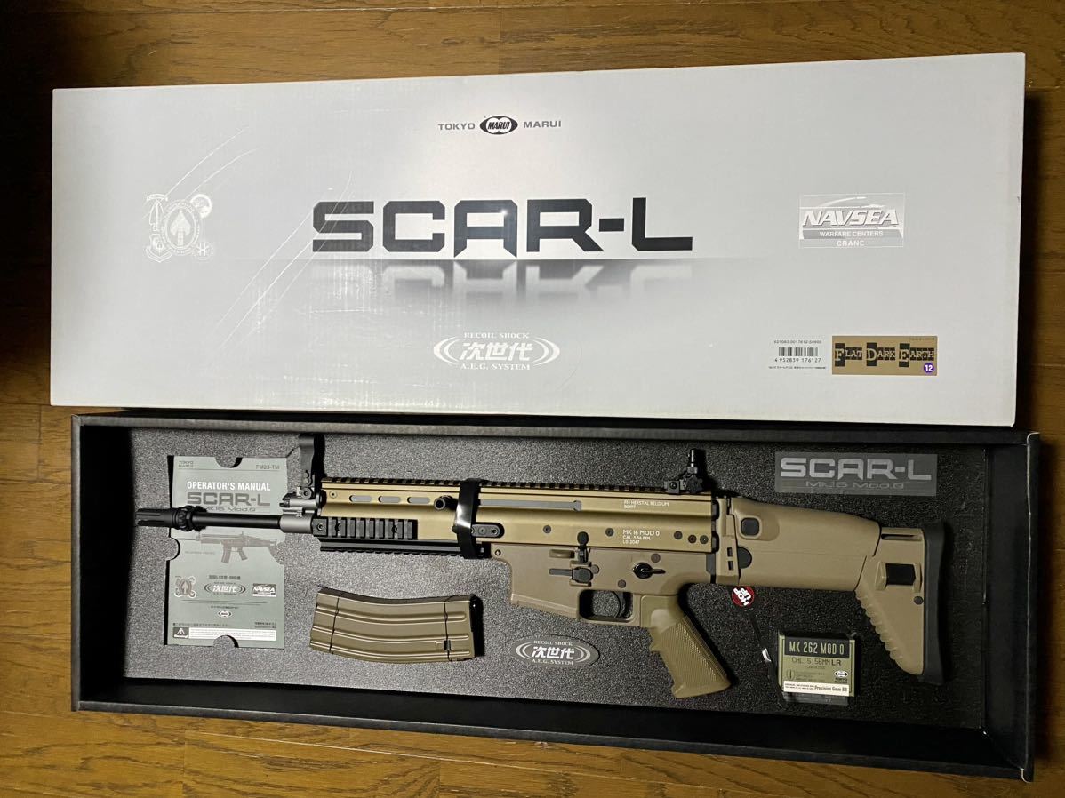 東京マルイ 次世代電動ガン SCAR-L (F.D.E.) フラット・ダークアース