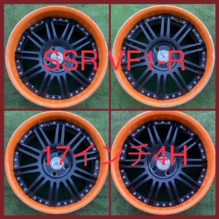 230107-01 アルミホイール　SSR VF1-R 17inch Wheel