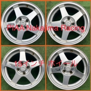 230117-03* aluminium wheel PIAA nakajima Racing 15inch Wheel ROADSTER(NA,NB)/CRX etc. 