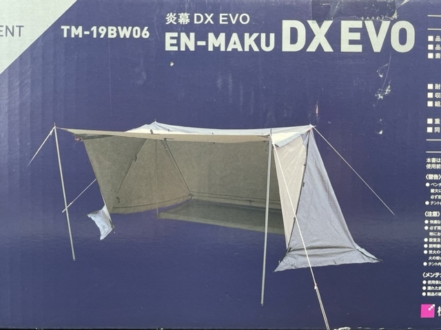 炎幕DX EVO】tent-Mark DESIGNS-