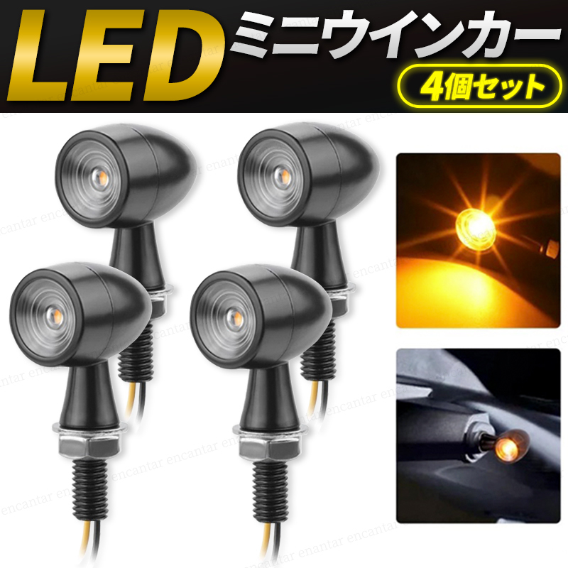 海外並行輸入正規品 ハーレーダビッドソン LED 税込】 ハーレー