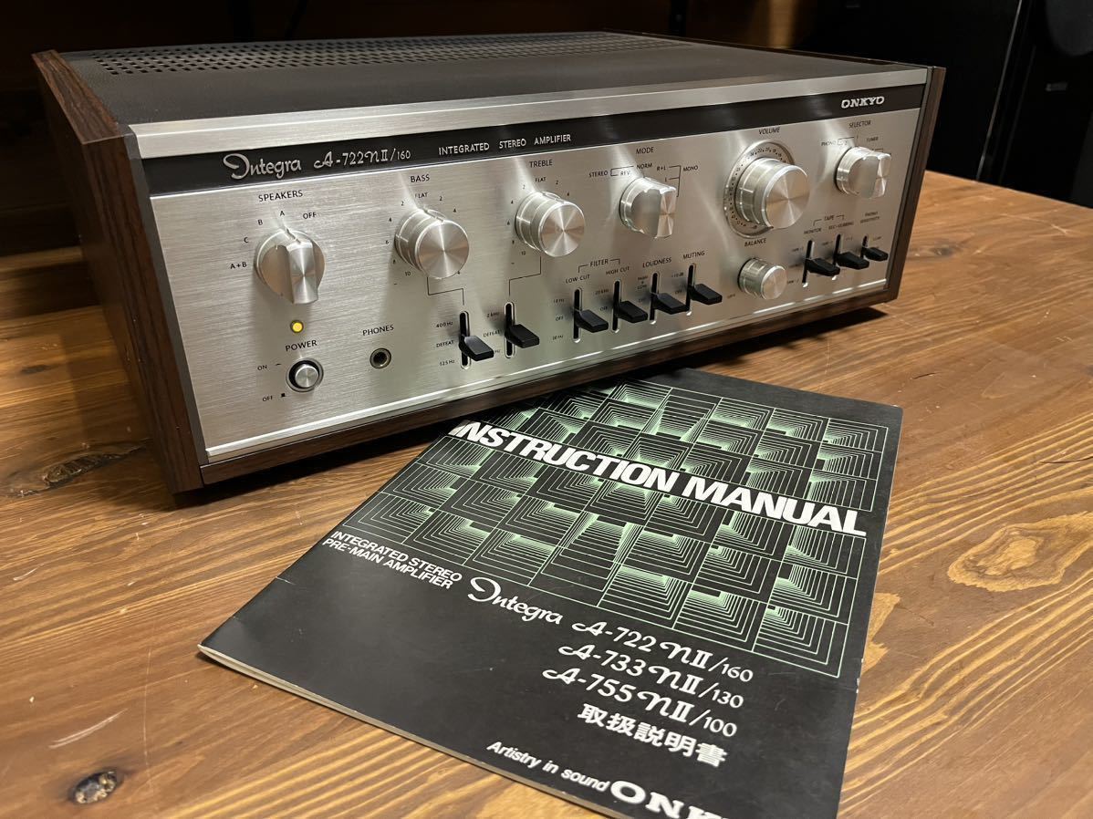 Yahoo!オークション - ONKYO オンキョー Integra A-722nⅡ/160 Yahoo!オークション - ONKYO オンキョー Integra A-722nⅡ/160