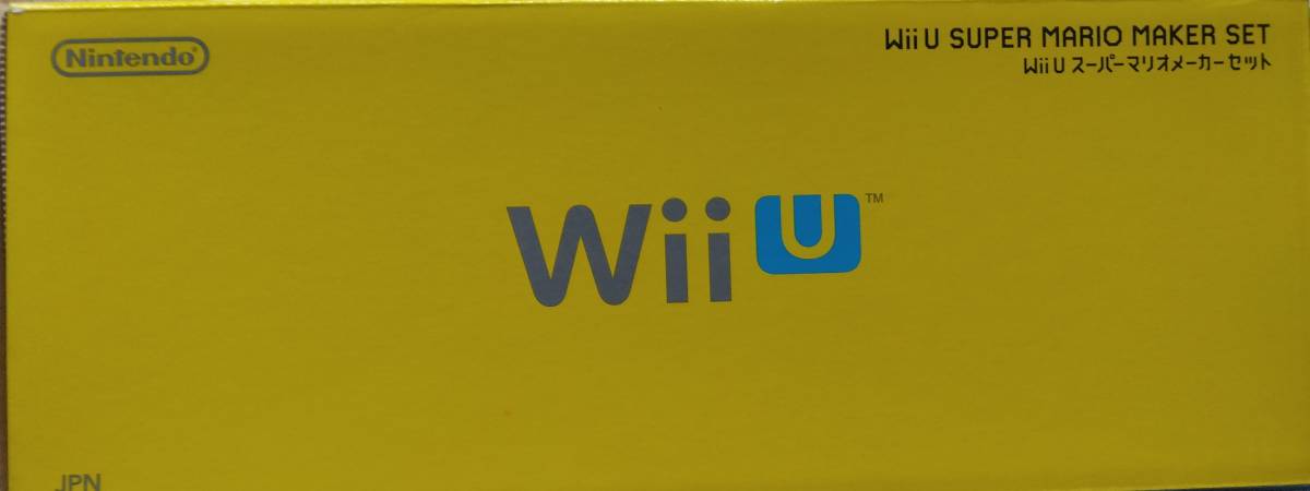 WiiU スーパーマリオメーカーセット 【新品・未開封・未使用・初期保障なし】_画像6