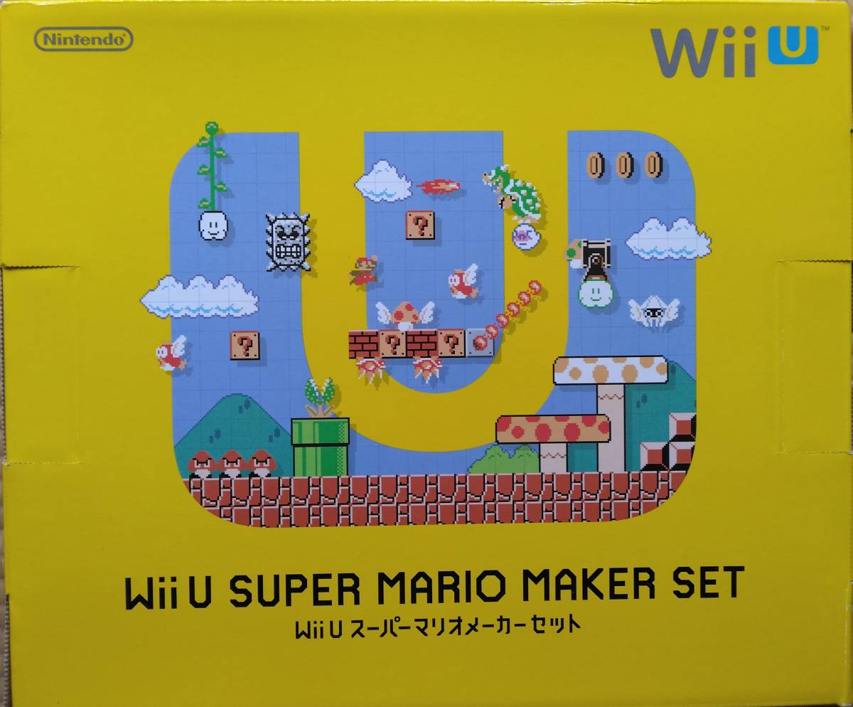 WiiU スーパーマリオメーカーセット 【新品・未開封・未使用・初期保障なし】_画像2