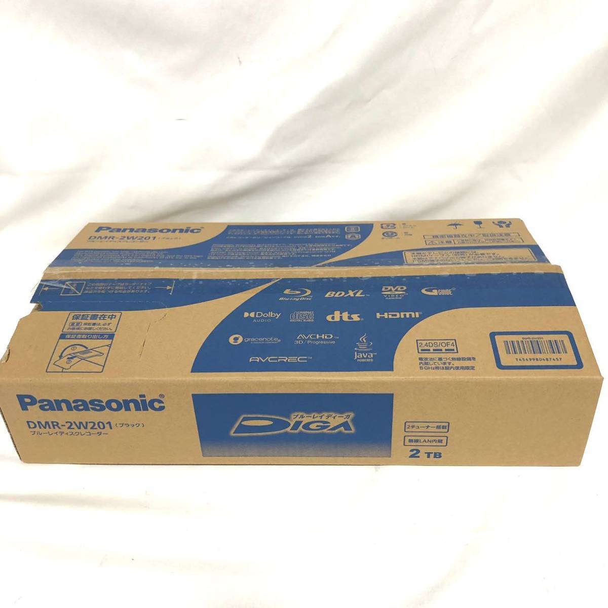 在庫超特価 Panasonic DMR-2W201 ブルーレイディスクレコーダー PLUS