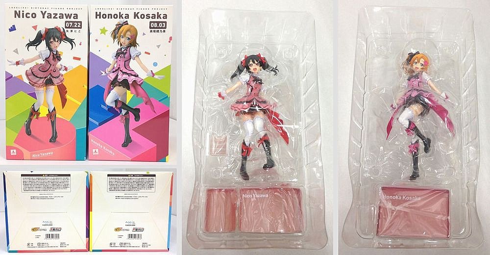 マリナボーダー ラブライブ! Birthday Figure Project 8体 購入特典