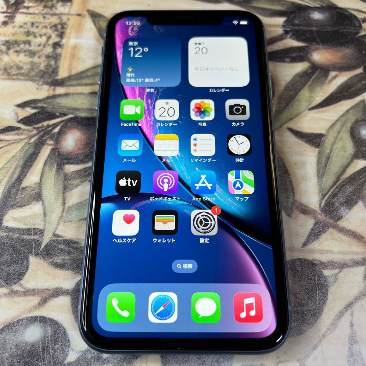 iPhone XR Blue 64 GB SIMフリー スマホ スマホ www.blurtitout.org