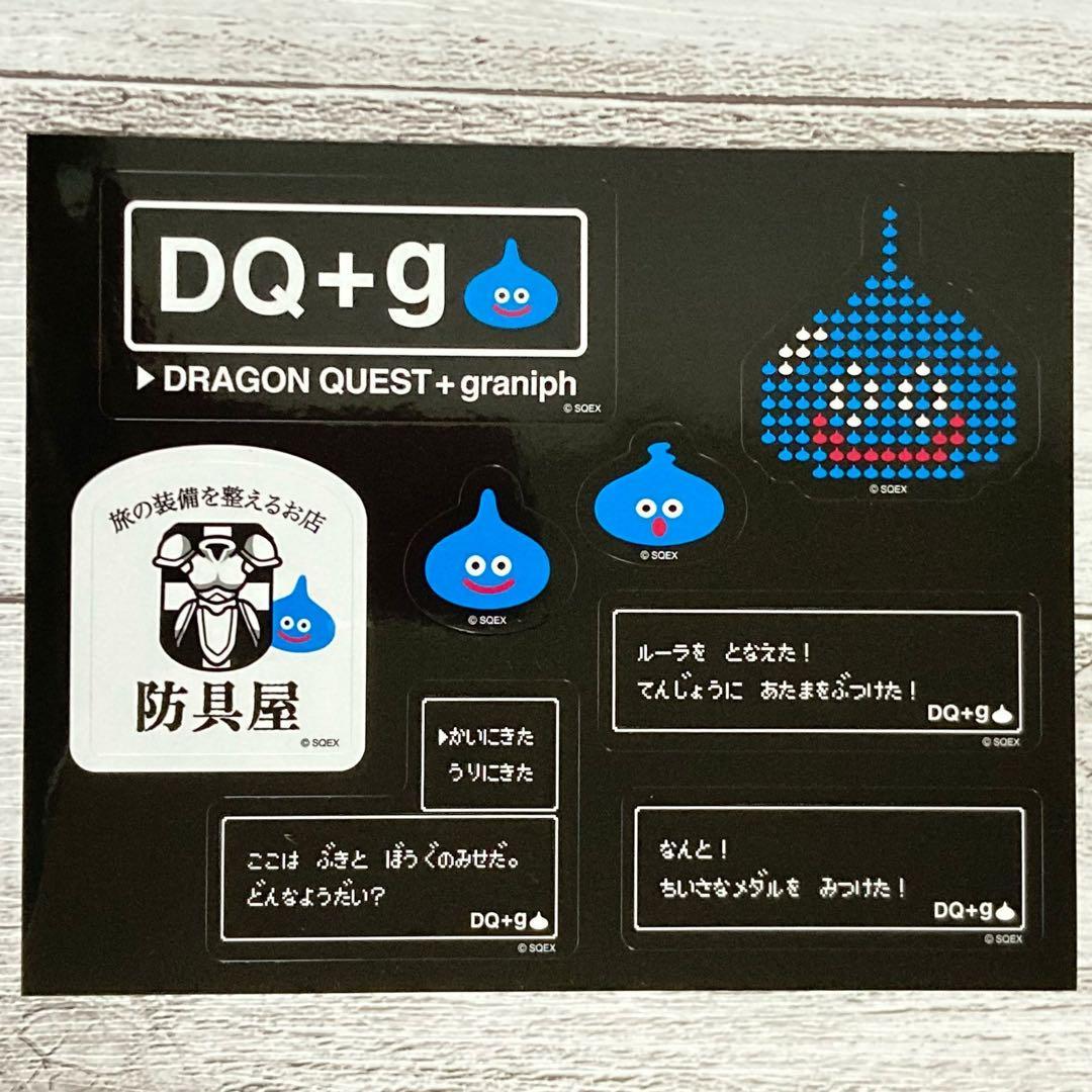 グラニフ ドラゴンクエスト DQ+g パーカー メタルキング なりきり XL