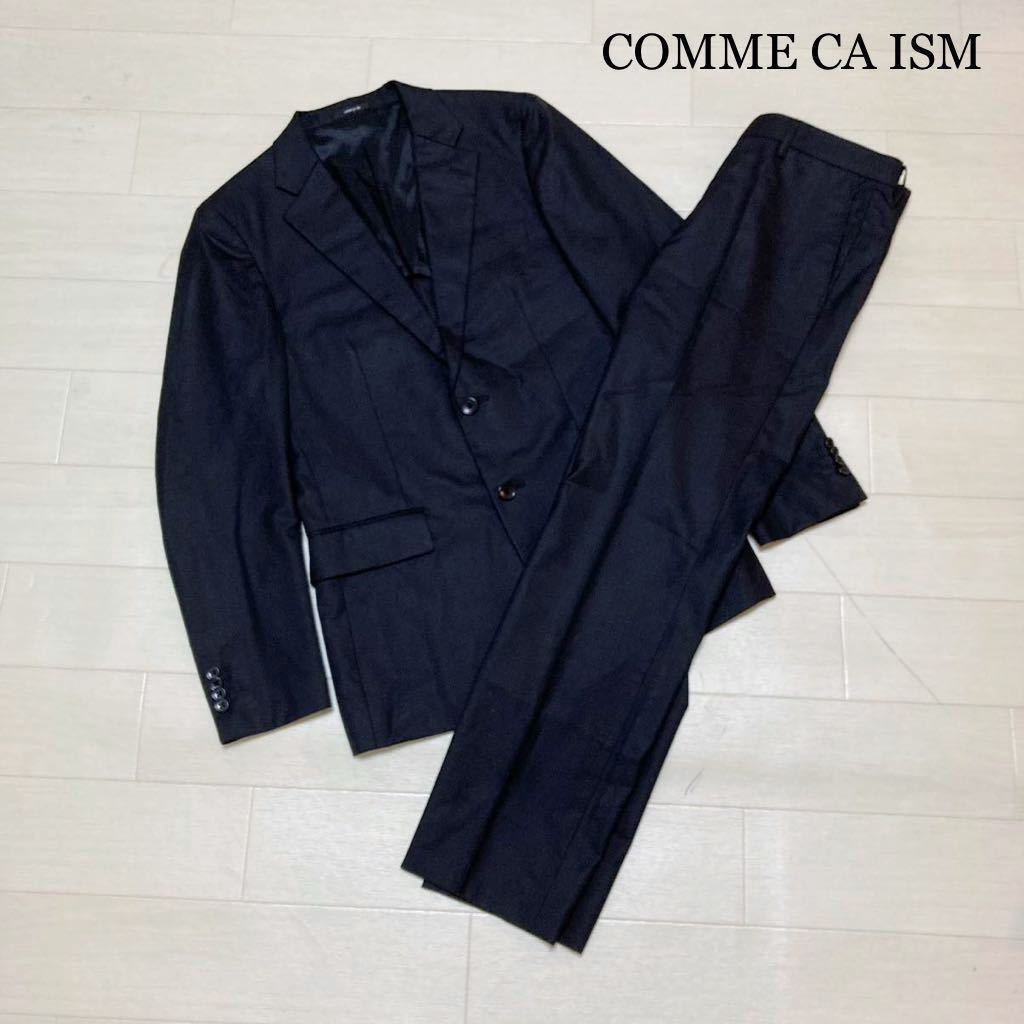 COMME CA ISM ウール素材 毛 wool メンズ スーツ M セットアップ 男性 上下 面接 コムサイズ ウール