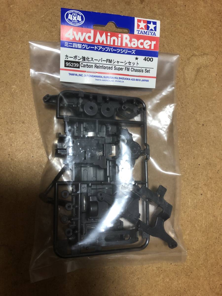 時間指定不可】 ミニ四駆 カーボン強化スーパーFMシャーシセット